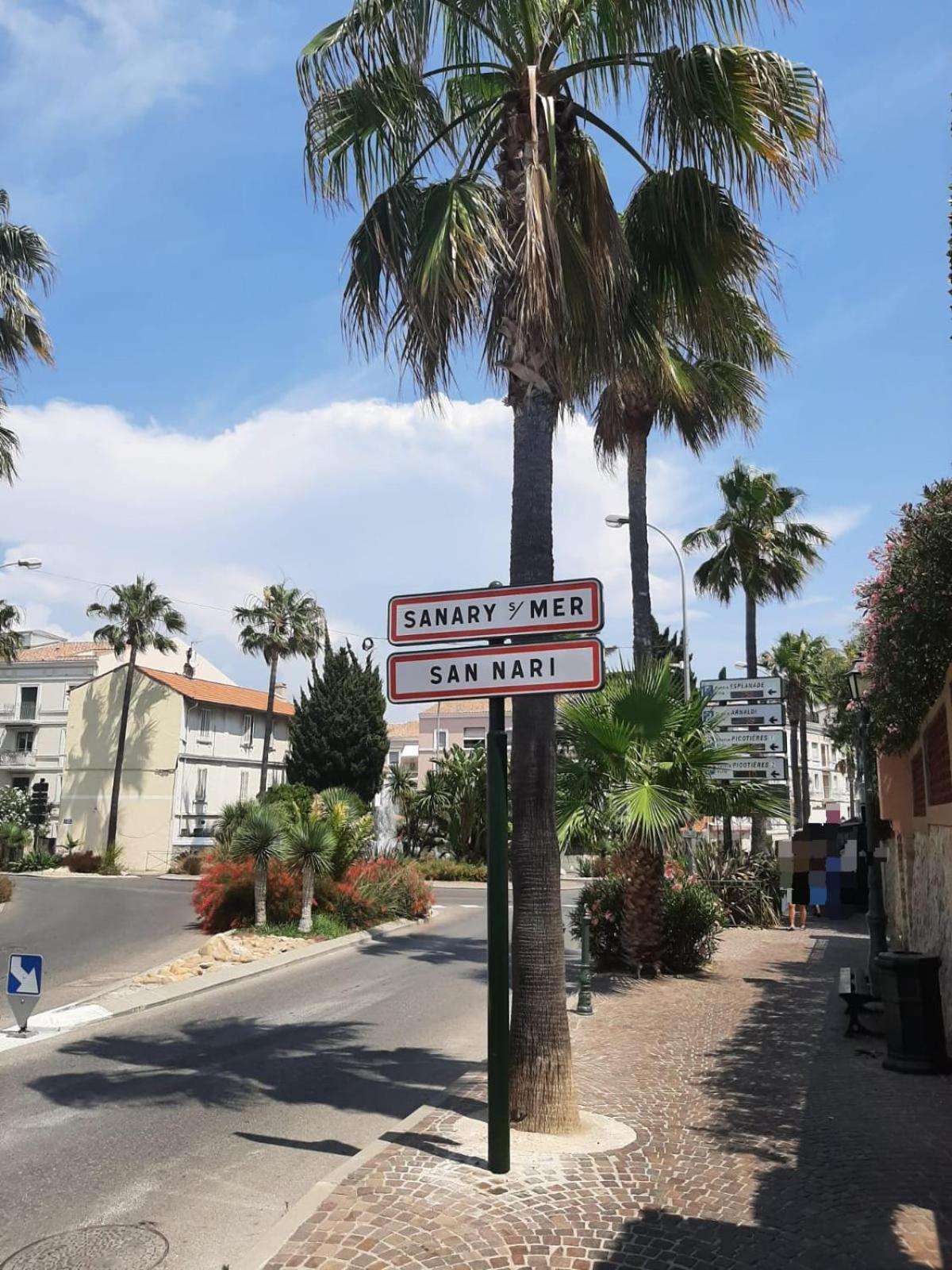 Sanary- La Vie Est Belle- Centre Ville 2 Minutes A Pied- Plage 5 Minutes 外观 照片